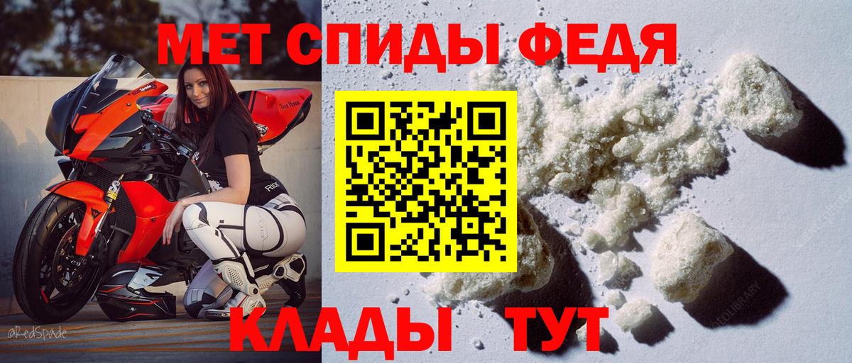 A PVP Новосибирск