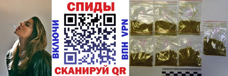 hydra   Новосибирск  БУТИРАТ бутандиол 