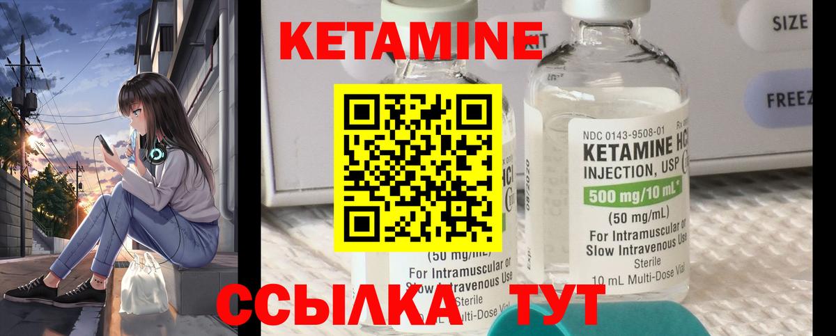 XTC  Новосибирск  Ляпка  Codein  Цена  Вход с VPN  Меф  Марихуана  Гашиш 