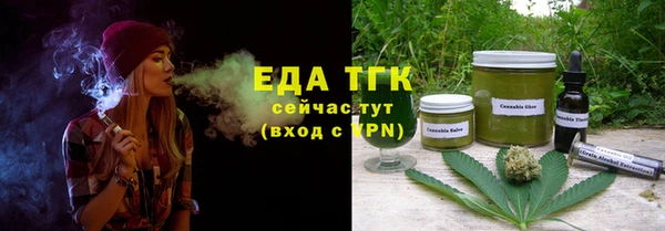 дживик Майский