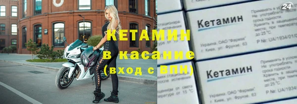 кокаин VHQ Верхний Тагил