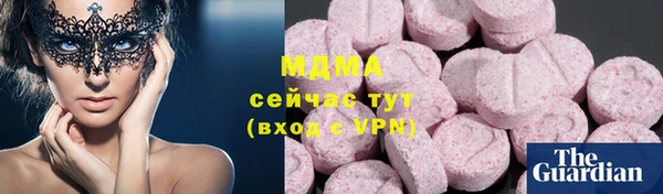 прущая мука Верея