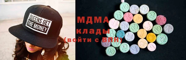 дживик Майский