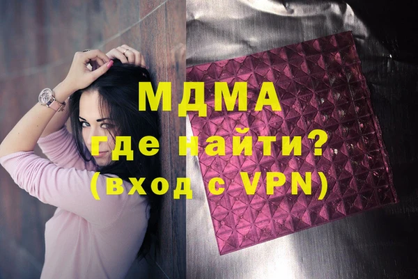 mdpv Березники