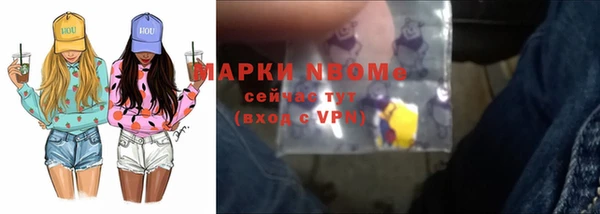 дживик Майский