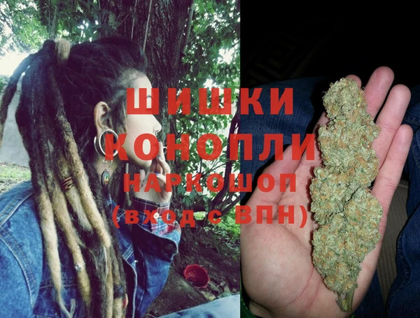 альфа пвп Магас
