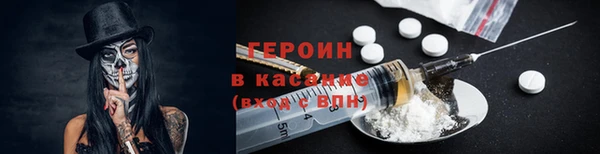 дживик Майский