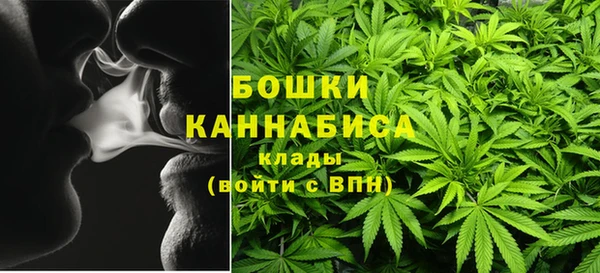 альфа пвп Магадан