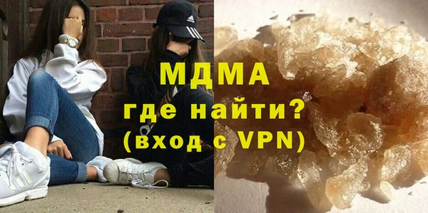 дживик Майский