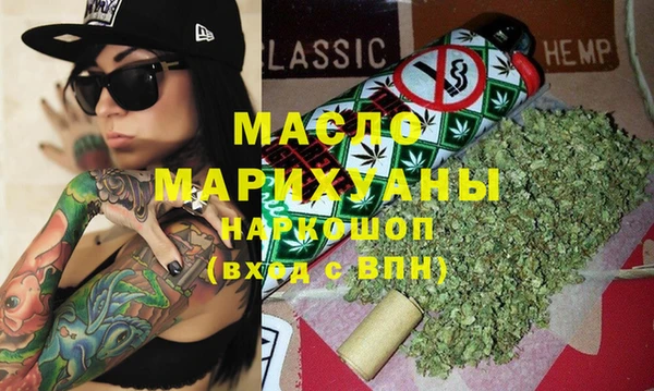 дживик Майский