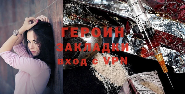 дживик Майский