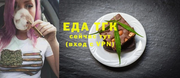 дживик Майский