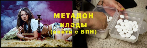 дживик Майский