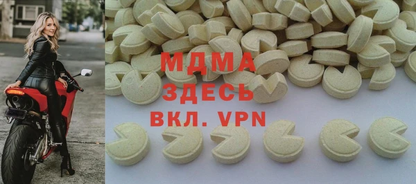 дживик Майский