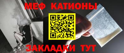 гашиш Коммунар