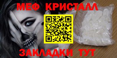 марихуана Абакан