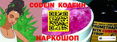 мефедрон мука Конаково