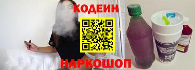 гашиш Коммунар