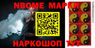 гашиш Коммунар