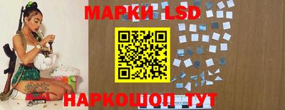 мефедрон мука Конаково