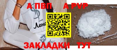 гашиш Коммунар