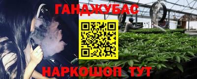 мефедрон мука Конаково