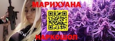гашиш Коммунар