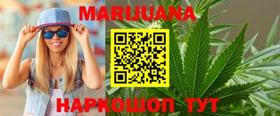мефедрон мука Конаково