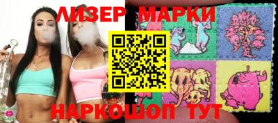 гашиш Коммунар