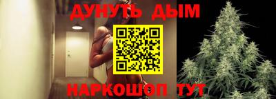 гашиш Коммунар