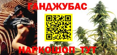 мефедрон мука Конаково