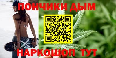 соль курить ск Азнакаево