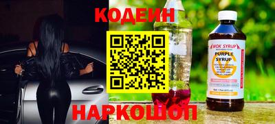 мефедрон мука Конаково