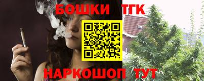 гашиш Коммунар