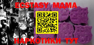 мефедрон мука Конаково