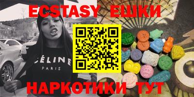 мефедрон мука Конаково