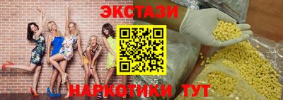 гашиш Коммунар