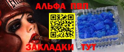 гашиш Коммунар