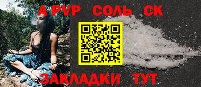 гашиш Коммунар