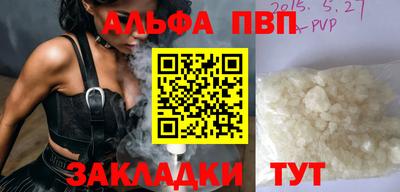 гашиш Коммунар