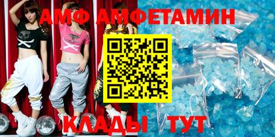 гашиш Коммунар