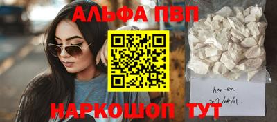 гашиш Коммунар