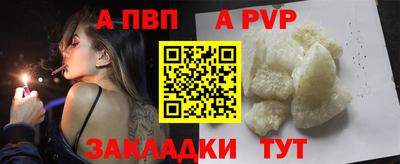 гашиш Коммунар