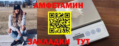мефедрон мука Конаково