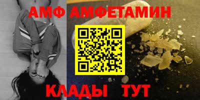 гашиш Коммунар