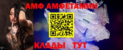 мефедрон мука Конаково