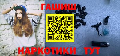 гашиш Коммунар
