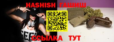 мефедрон мука Конаково