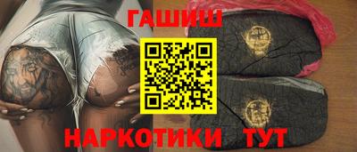 мефедрон мука Конаково