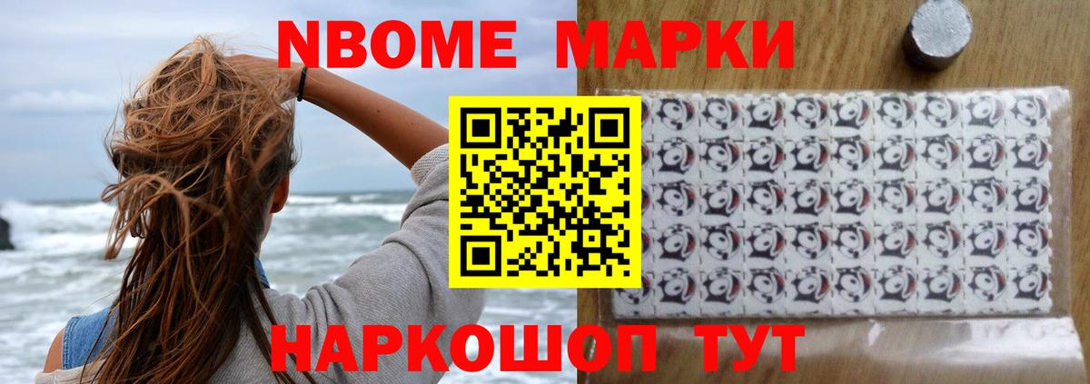 LSD-25 экстази ecstasy  Лсд 25 экстази  ЛСД экстази ecstasy  Новосибирск  Вход с VPN 